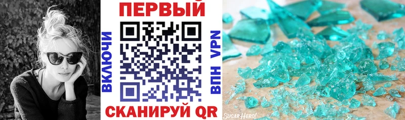 АМФ 98%  Ленинск-Кузнецкий 