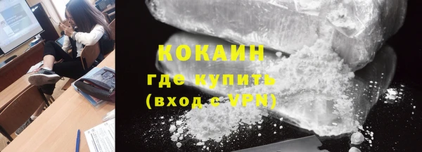 синтетический гашиш Алексеевка