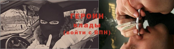 тгк Алексин