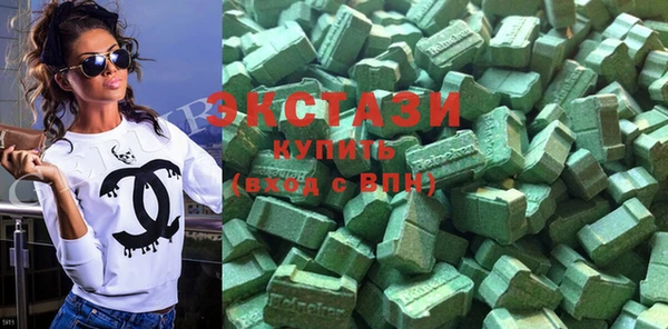 тгк Алексин