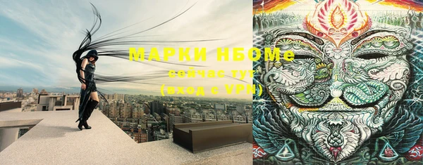 кокаин перу Пересвет