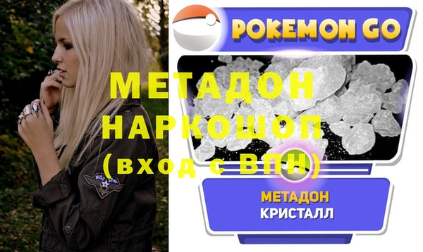 бошки Переславль-Залесский