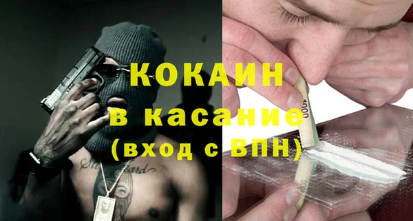 тгк Алексин