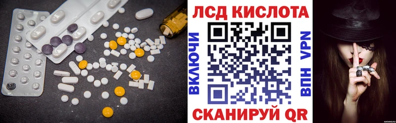 OMG зеркало  Ленинск-Кузнецкий  ЛСД экстази ecstasy 