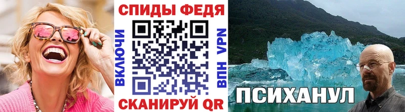 МЕТАМФЕТАМИН Methamphetamine  KRAKEN рабочий сайт  Ленинск-Кузнецкий 