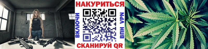 где купить наркотик  Ленинск-Кузнецкий  shop клад  Каннабис OG Kush 